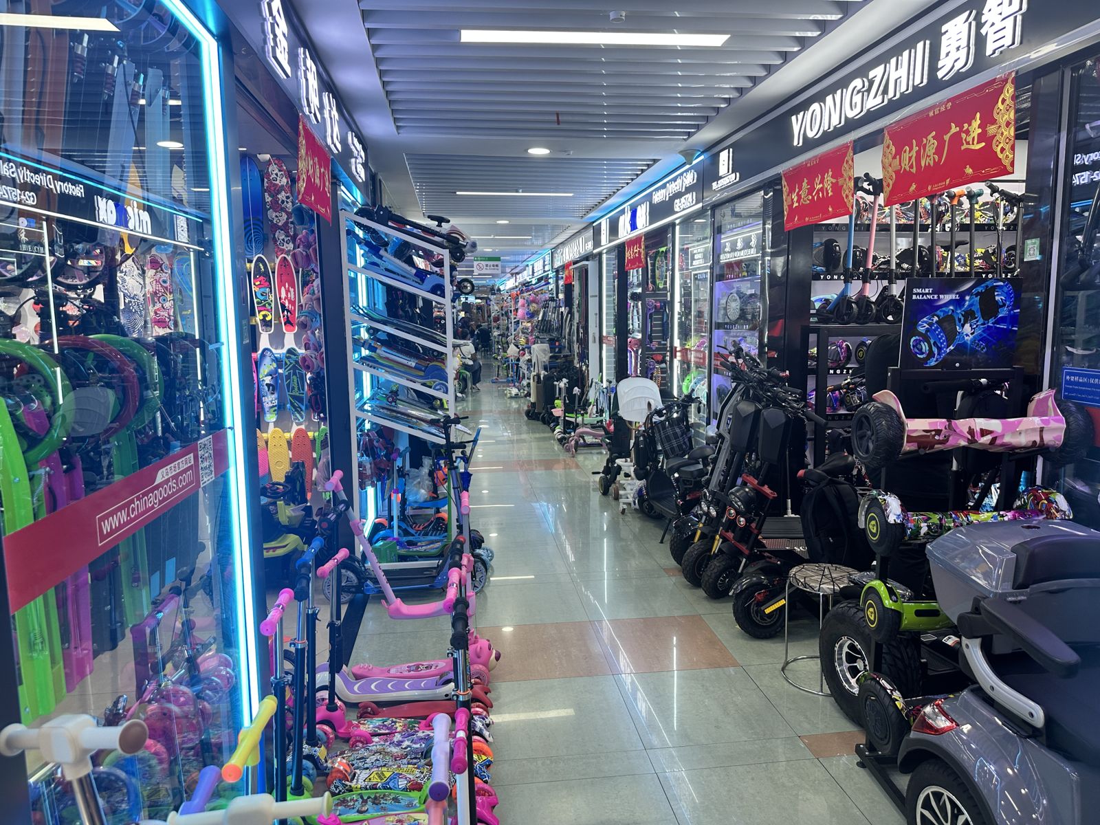 Multi-storey atrium of Yiwu International Trade City with supplier stalls